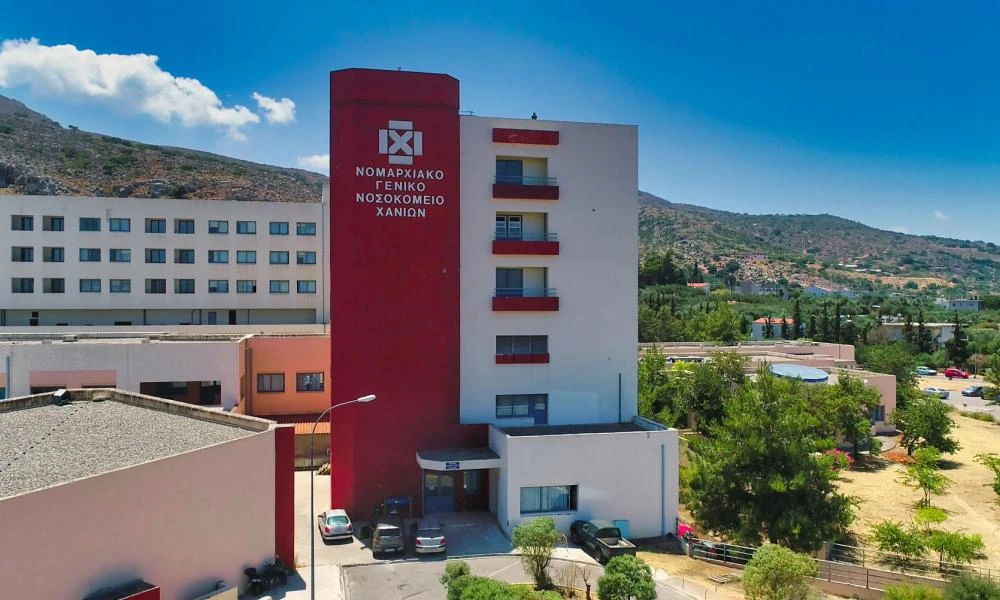 Σοκ στο Νοσοκομείο Χανίων: 35χρονος έπεσε από μπαλκόνι του 3ου ορόφου